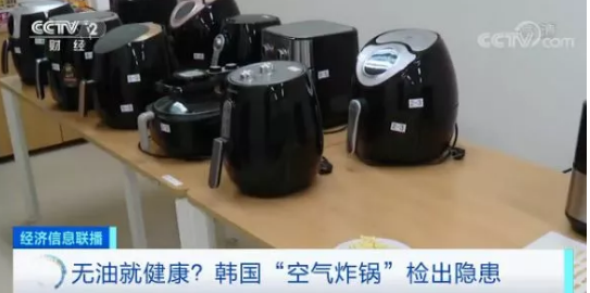 央视曝光：华人爱用的这款网红锅，使用不当致癌