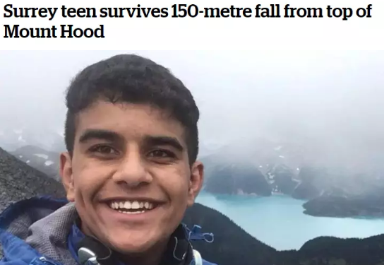 一脚踩空，大温16岁少年从50层楼高的山崖坠落