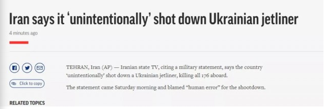 承认了！伊朗电视台：客机因人为错误被击落