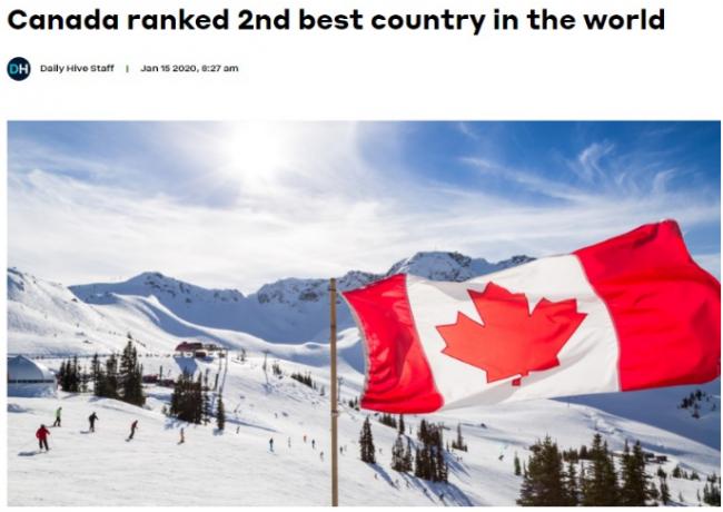 5连冠，加拿大生活质量世界第一！凭什么又是你