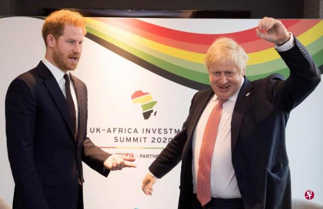 哈里王子出席英国－非洲国家投资峰会