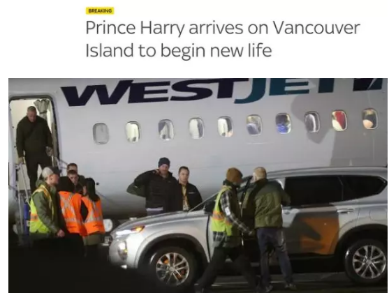 哈里也来温哥华 憔悴路人照曝光，一家开启新生活
