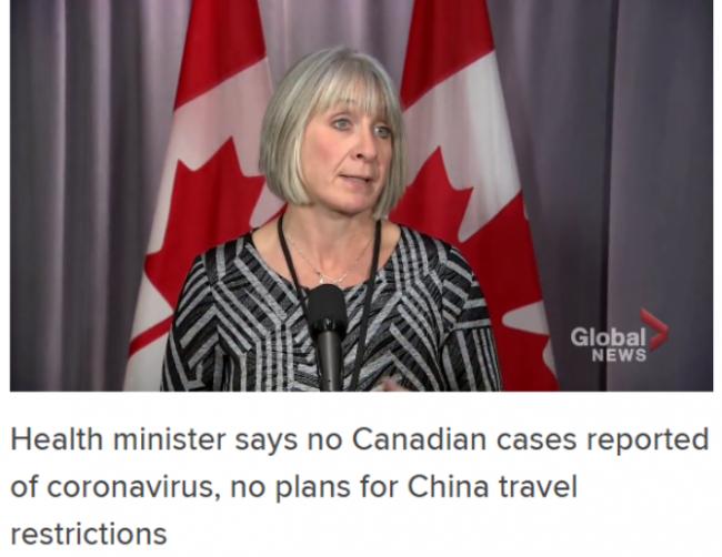 加拿大还没有新型冠状病毒病例 不限制往返中国