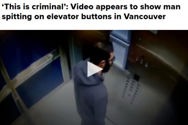 男子往电梯按钮上吐口水 大妈朝水果吐个不停…