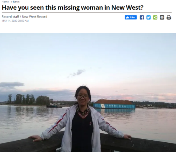 25岁华裔女出门锻炼失踪，中国家人担心发生不测