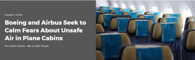 飞机制造商力证客舱空气安全 5点建议避免感染