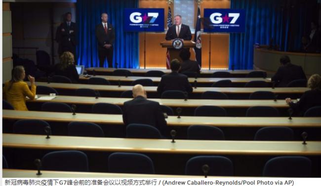 特鲁多：将考虑是否参加戴维营G7峰会