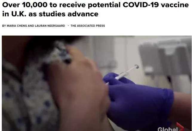 这种新冠疫苗将有上万人接种！美国掏12亿预定