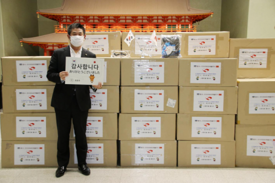 韩国市长捐防疫物资给姊妹城市 被骂“卖国贼”