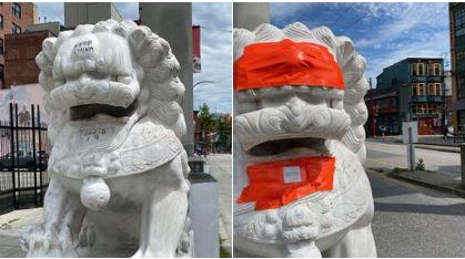 温哥华华埠石狮子再遭涂鸦破坏 警方调查