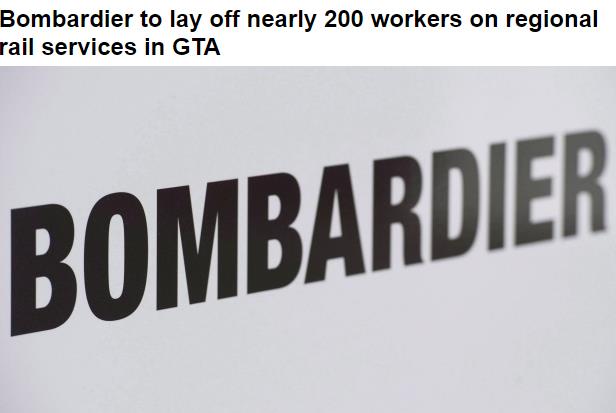 庞巴迪拟削减航空部门2500个工作岗位