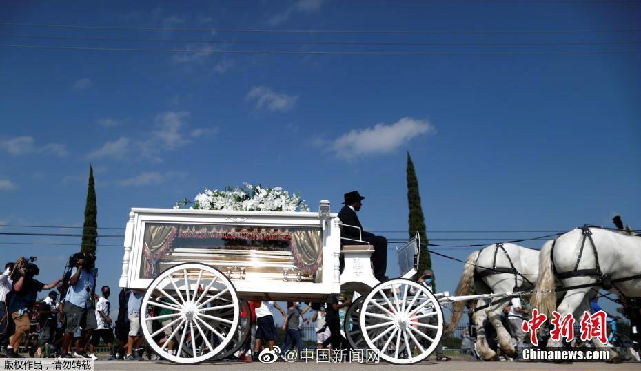 美非裔男子弗洛伊德葬礼举行 拜登在弗洛伊德葬礼上致辞