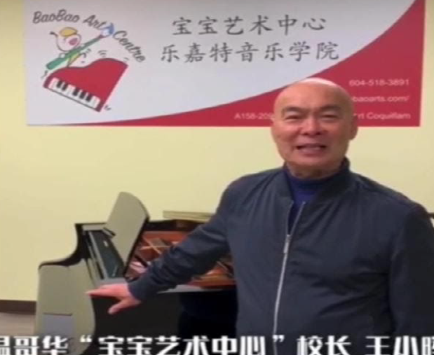 2020第三届珠江艾茉森数码钢琴国际大赛即将截止