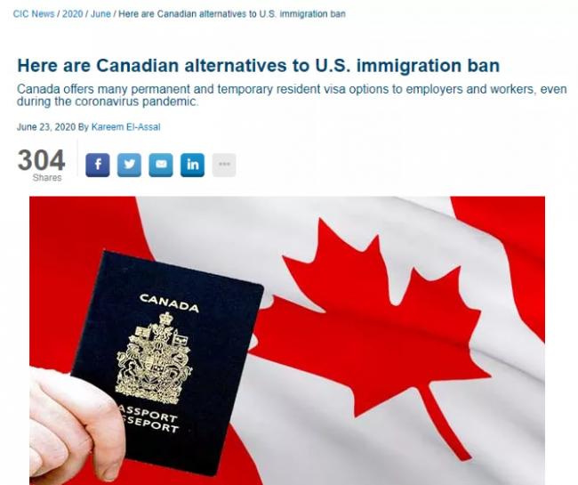 加拿大人口来到3800万 全靠新移民 大量人才涌来