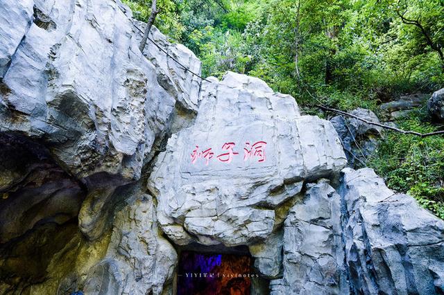 四川最著名的景点 堪称中国溶洞精品