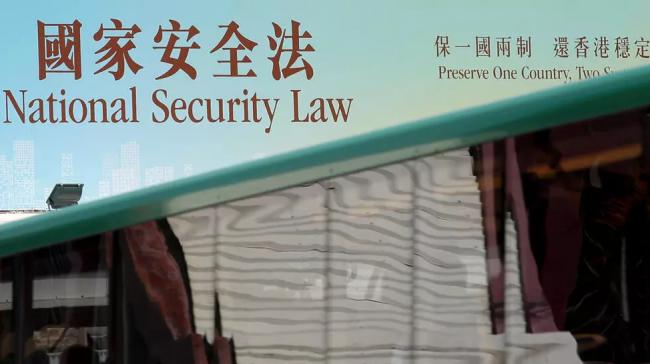 27国发表联合声明要求北京重新考虑香港国安法