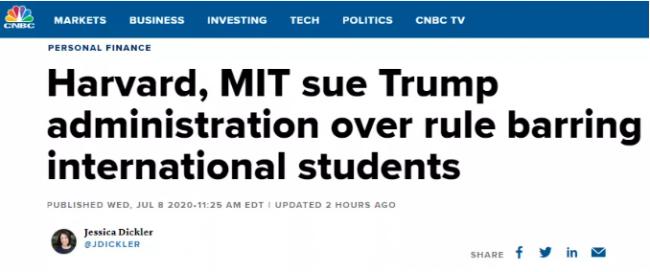 哈佛MIT起诉美国政府 顶级学府誓言保护国际学生