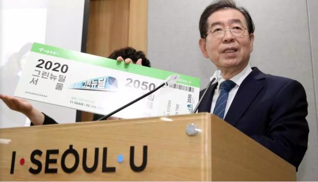 韩国首尔市长朴元淳死因涉性骚扰？