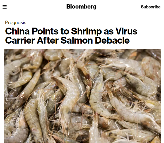 华人常吃的南美白虾被验出新冠病毒 要注意这些
