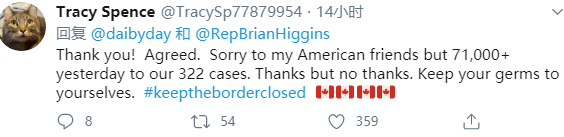 美政客写签名信重开美加边境 加拿大网友吓坏