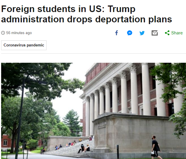 哈佛MIT大胜 川普政府同意全面撤销留学生新规