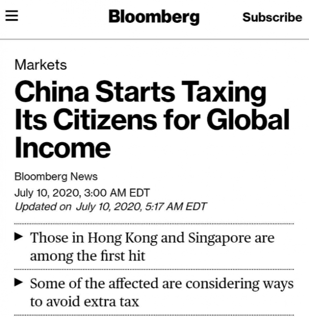 重磅：中国开始向公民的全球收入征税