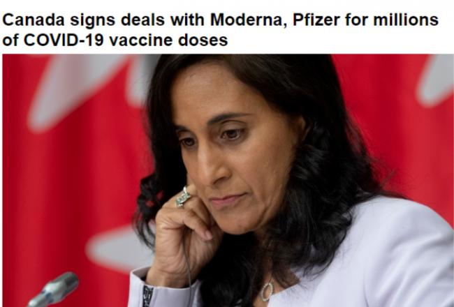 刚刚！加拿大宣布签下新冠疫苗大单 还继续撒网