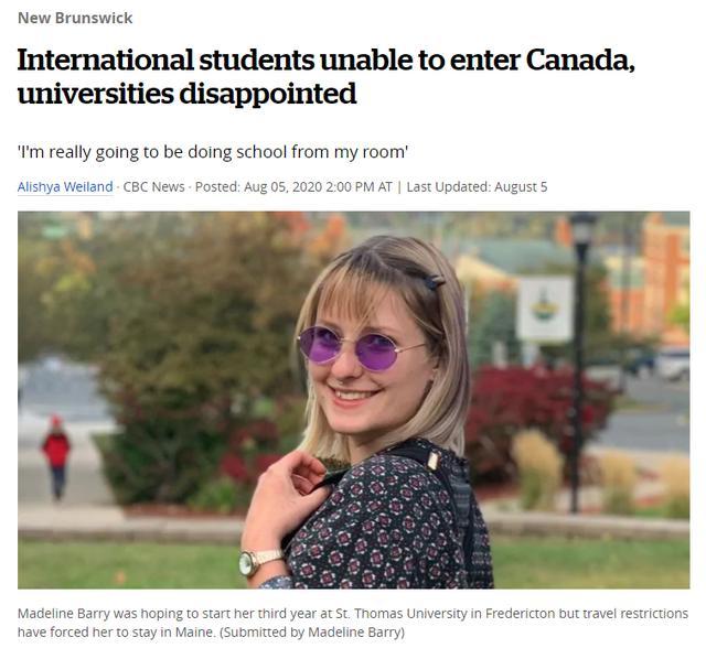 太难了！多名留学生被加拿大拒绝入境