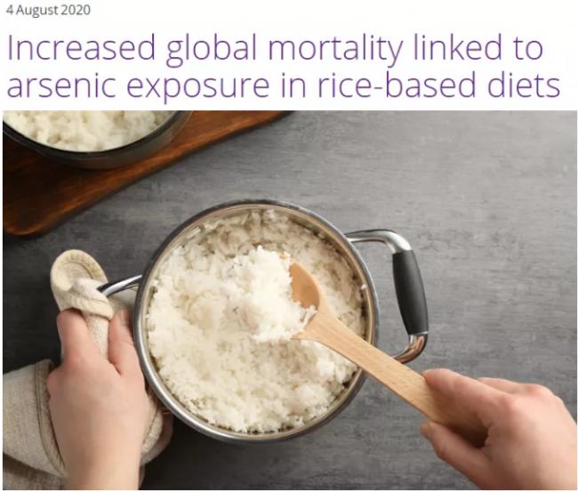 专家警告：你爱吃的大米，与每年5万例早死有关