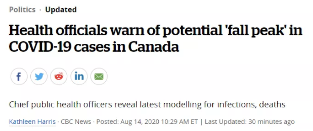 加拿大卫生部：或有秋季高峰 卑诗第二波更严重