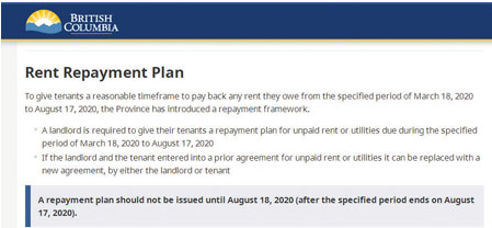 BC欠租还款计划条件公布 最迟明年7月10日缴清