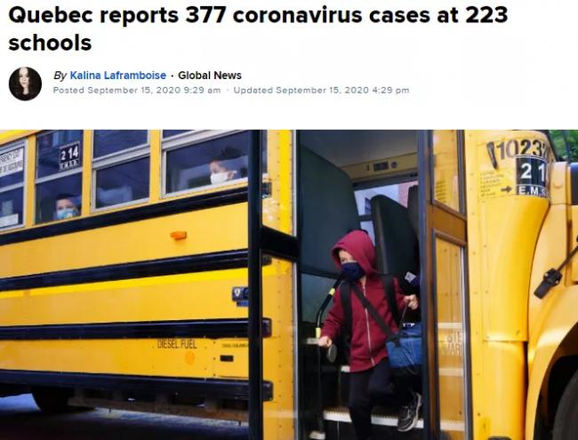 震惊:这省223所学校337人确诊,144个班已停课