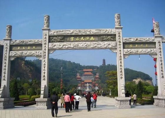 广州南沙天后宫 东南亚地区最大妈祖庙