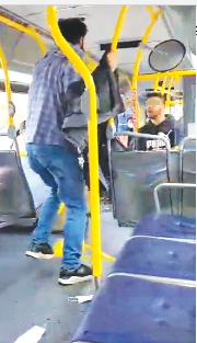 素里巴士恶男因拒戴口罩狂殴乘客 地上血迹斑斑