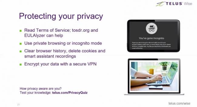 磐石论坛：数字世界安全与个人隐私保护