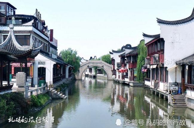 距上海市中心最近的古镇 被誉“上海之根”