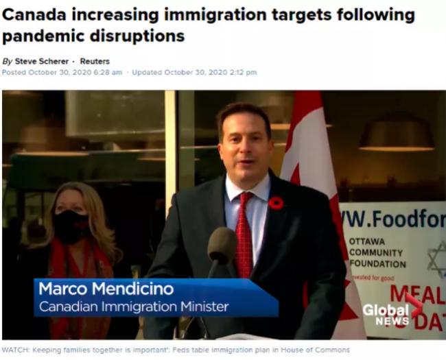 加拿大刚刚宣布！破纪录3年狂吸123万移民
