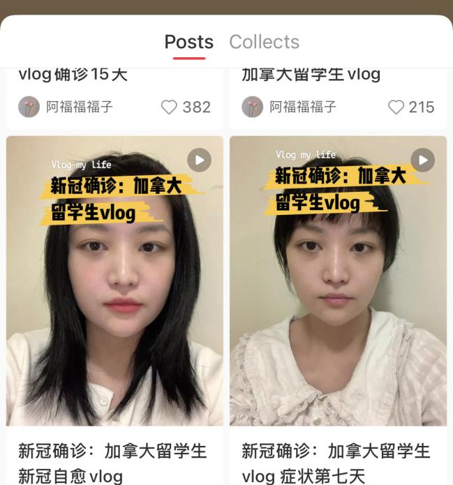 加拿大两华裔网友分享感染 一人康复一人去世