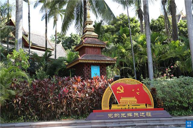 昔日千年傣王御花园 今日体验泰国异域风情