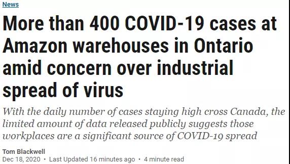 叫停！亚马逊配送中心400确诊 加拿大邮政182确诊