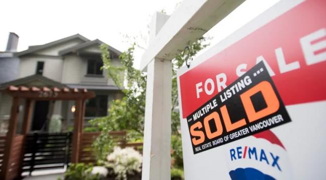 卑诗2021年房屋销量预测超15%增长 价格同样大涨