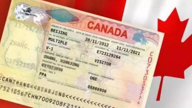 加拿大北京签证中心 出资老板竟是北京公安