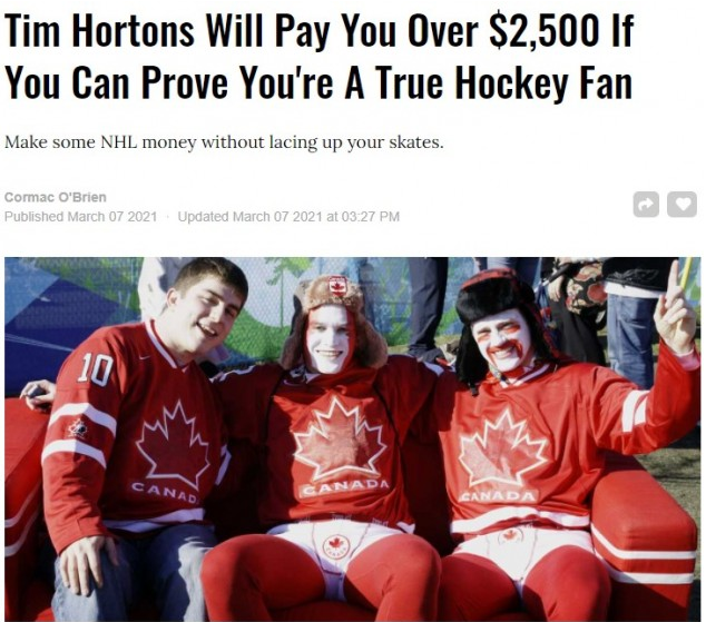 如果你能自证是冰球迷：Tim Hortons喊你领钱