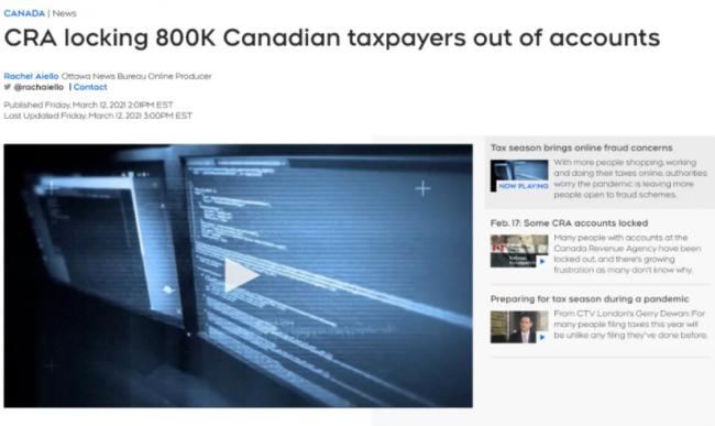 加拿大税务局明天封锁80万人账户！你应这样做