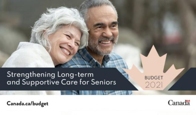 为加拿大老年人提供安全而有尊严的退休生活