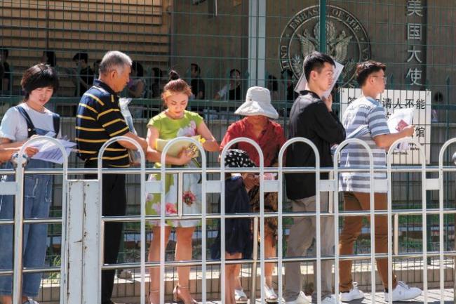 欢迎中国留学生返美 美驻华使馆启动签证