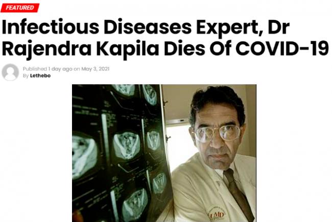 死亡率50% 印度新冠病人康复后竟又染上这种怪病
