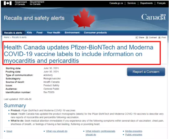 加拿大更新疫苗副作用！特鲁多混打 自爆发烧…
