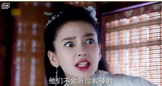 最烂演技女星 刘德华用嫌弃眼神告诉你“是她”