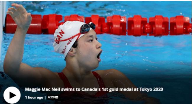 20年前的中国弃婴，为加拿大赢得东京奥运首金！